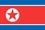 flag_nkorea.jpg