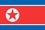 flag_nkorea.jpg