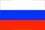 flag_russia.jpg