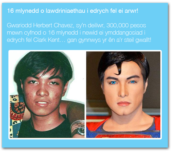 bodyimage1.jpg