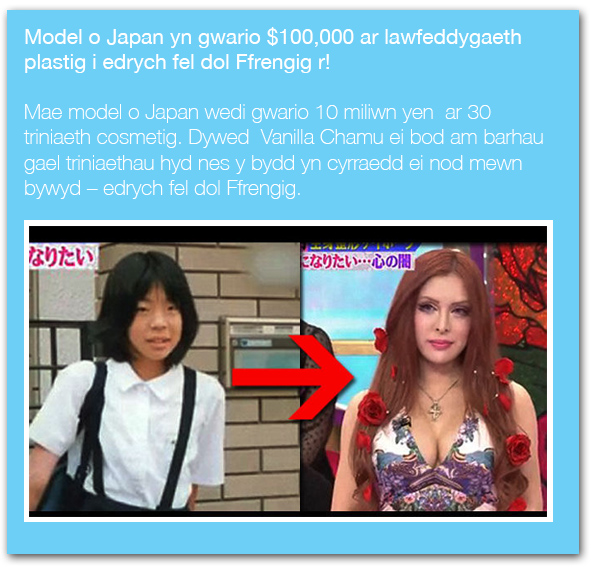bodyimage2.jpg